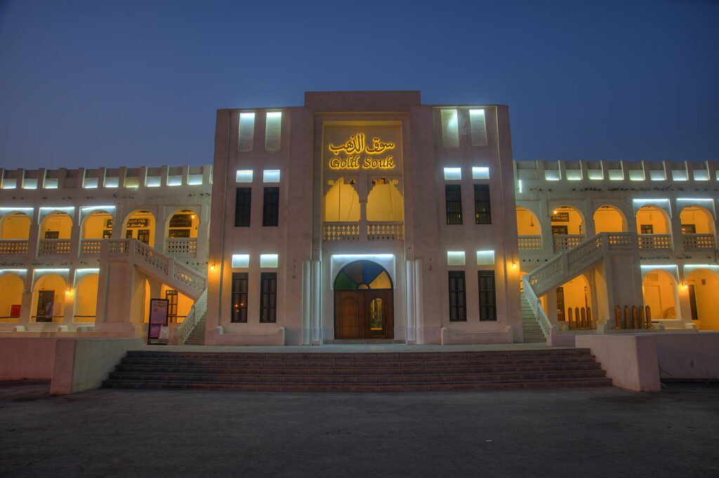 Gold_souq_near_Souq_Waqif_Doha